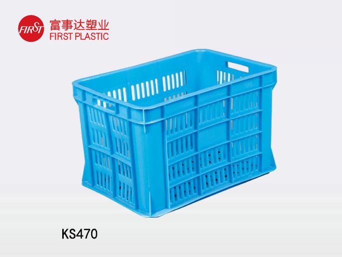 KS470網(wǎng)孔塑料周轉箱